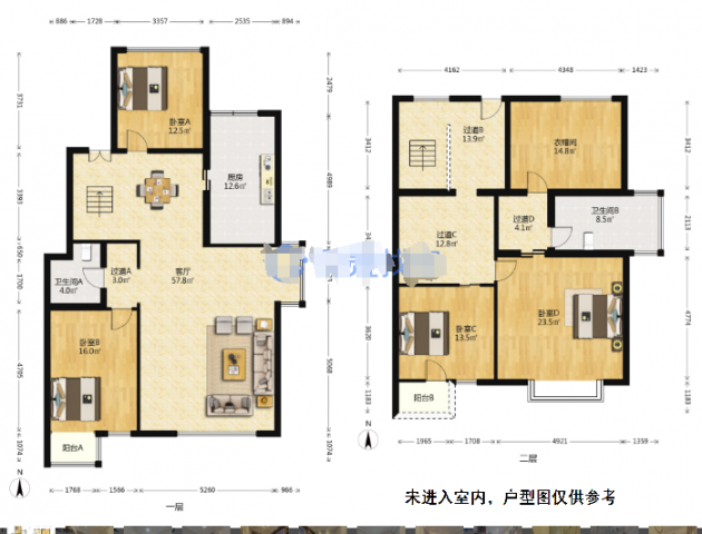 西山华府
